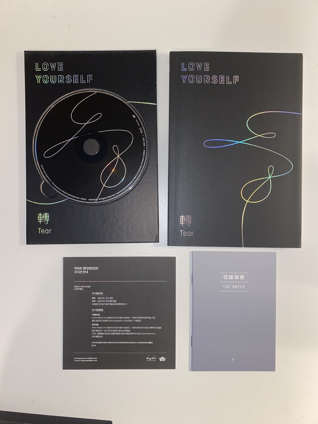 BTS Love Yourself: Tear Album