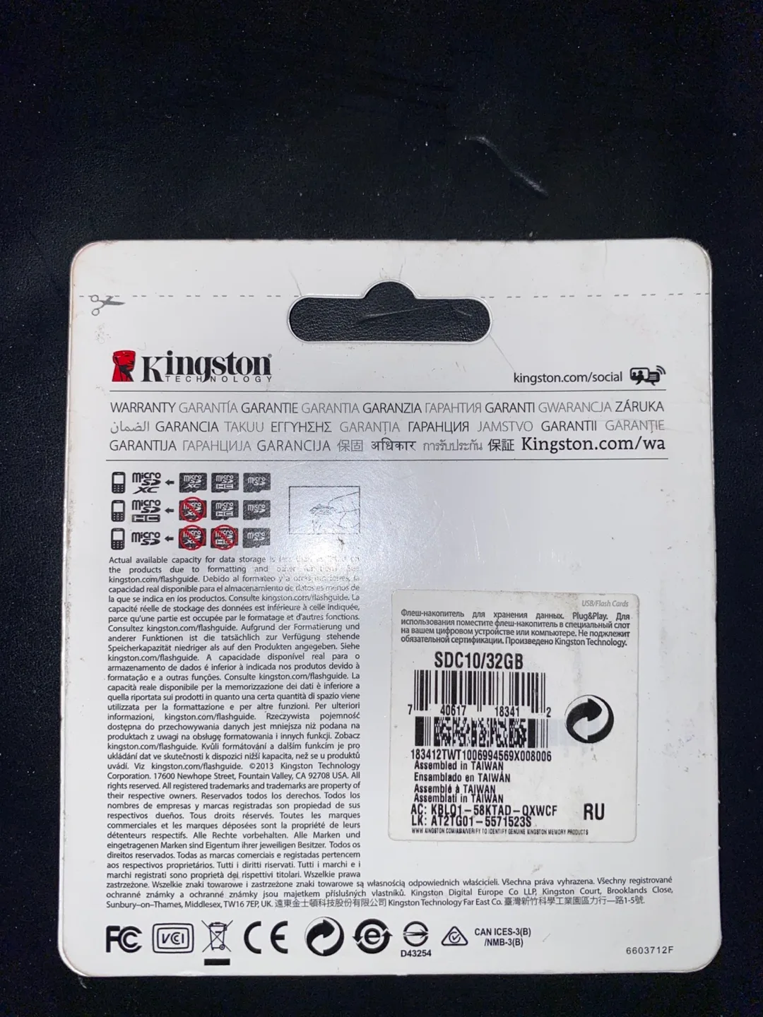 Kingston 32GB MicroSD Card with Adapter image indicator(2)