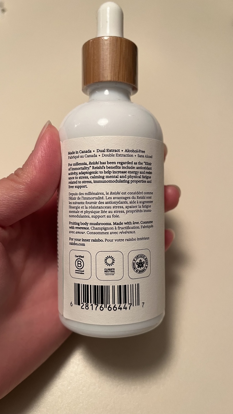 Rainbow Reishi Mushroom Tincture - Alcohol-Free - photo 3