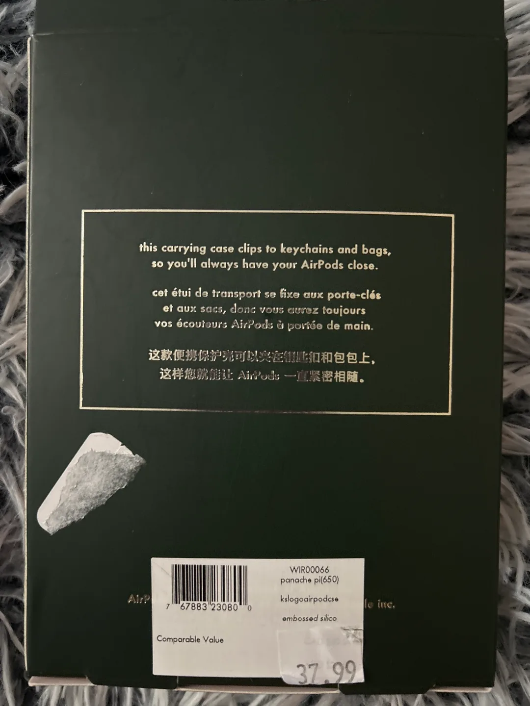 Kate Spade New York AirPods Case with Keychain image indicator(2)