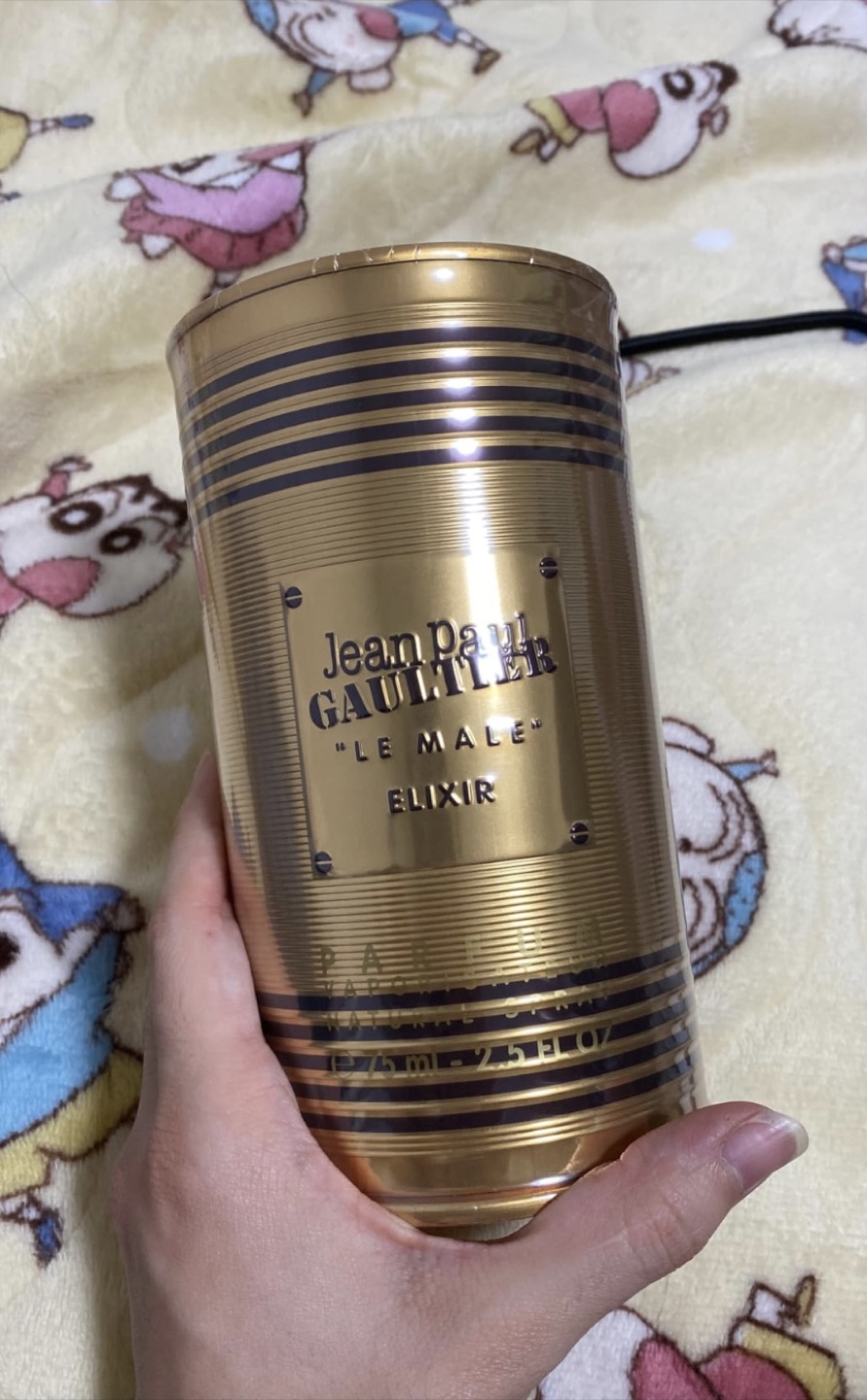 Jean Paul Gaultier Le Male Elixir Perfume