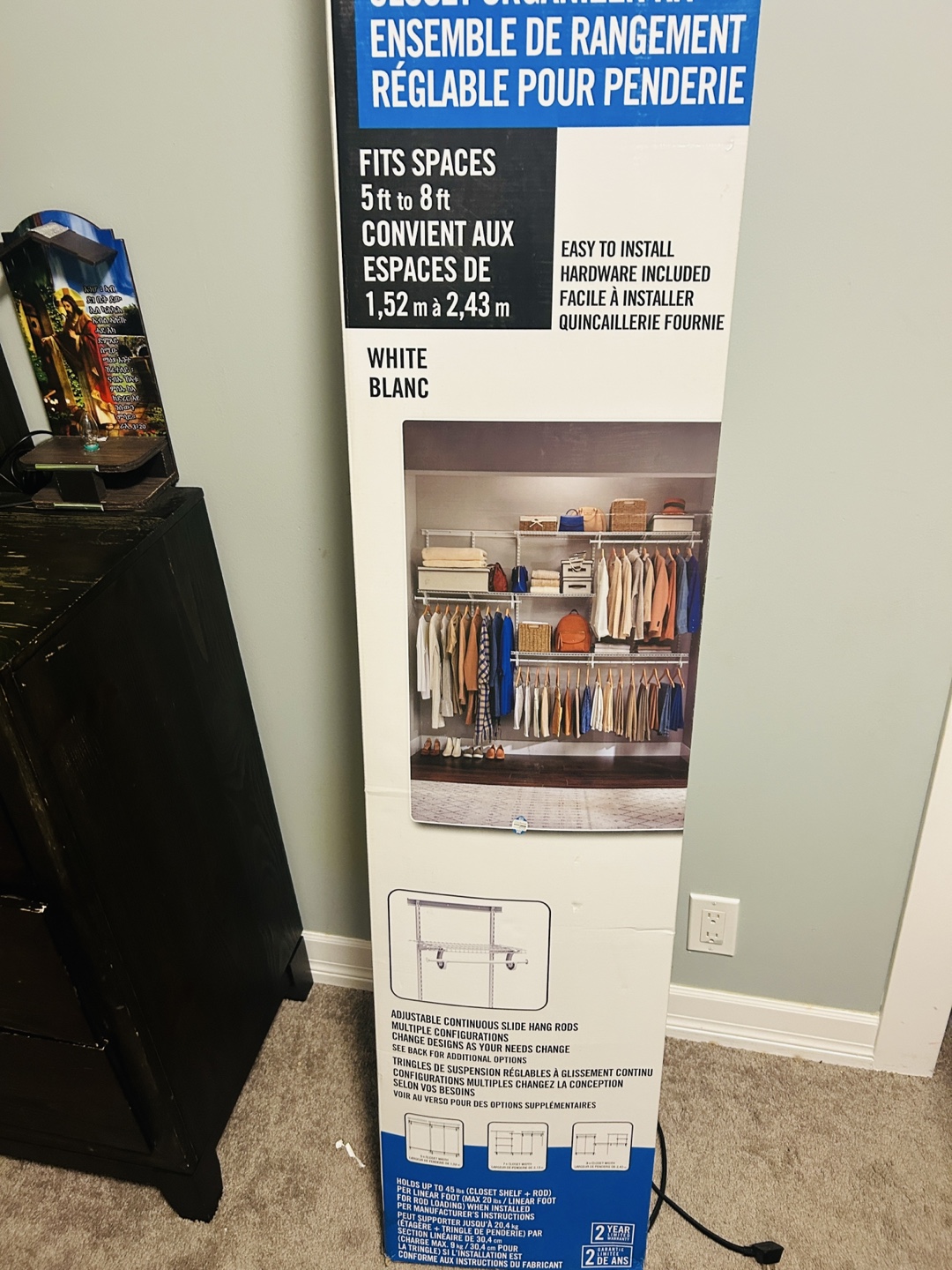 Adjustable Closet Organizer Kit - White - photo 2