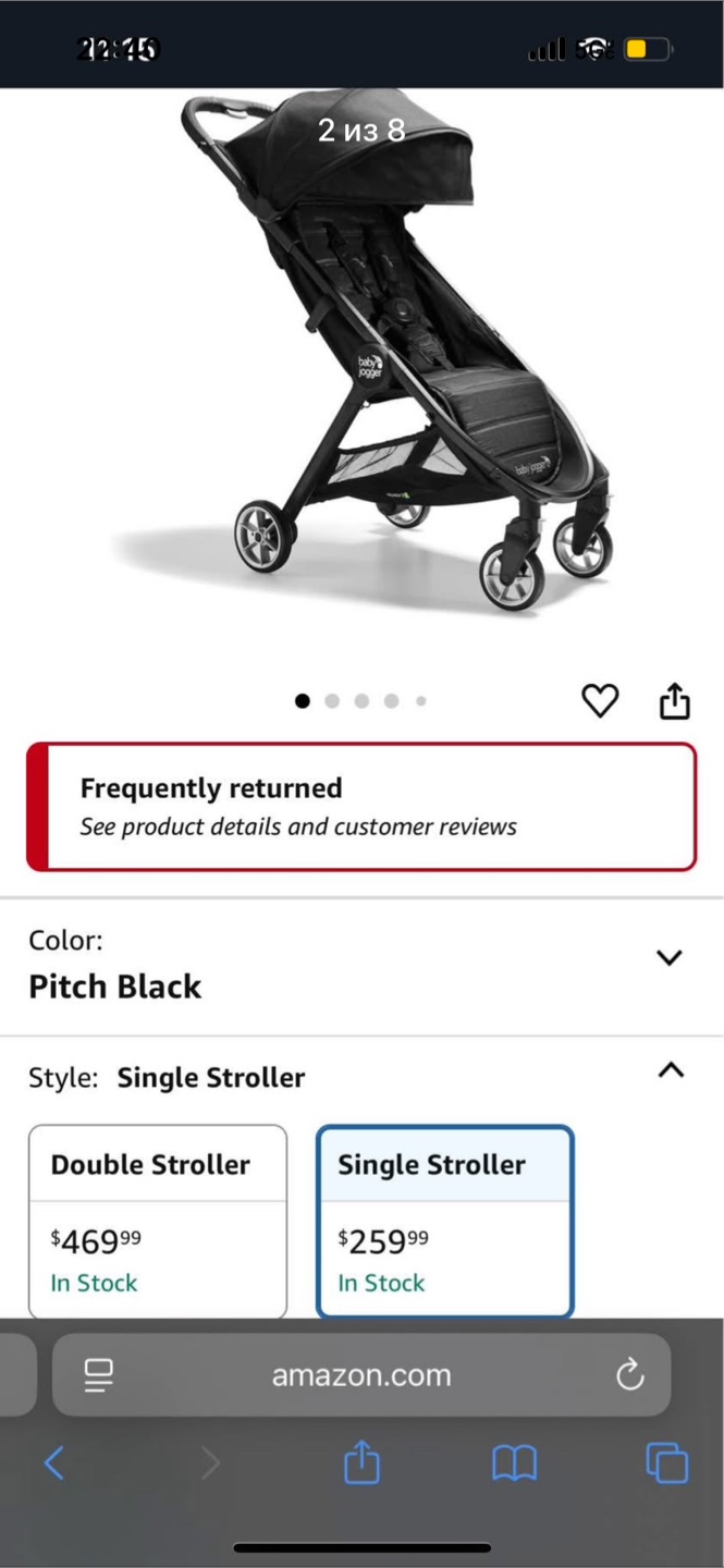 Baby Jogger City Mini GT2 Single Stroller - Black - photo 2