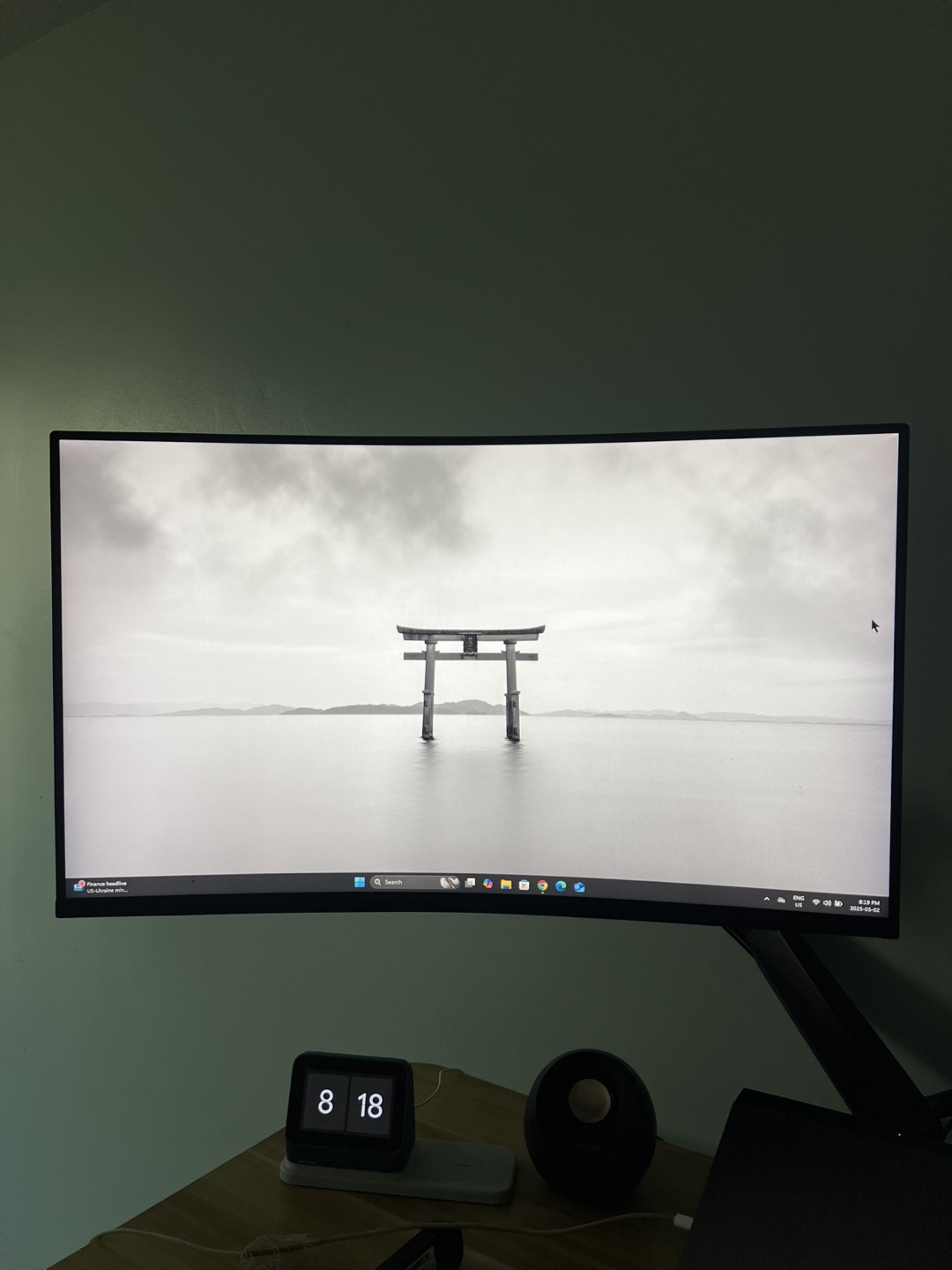 AOPEN 31.5-inch Curved Gaming Monitor - 240Hz, 1ms Response Time