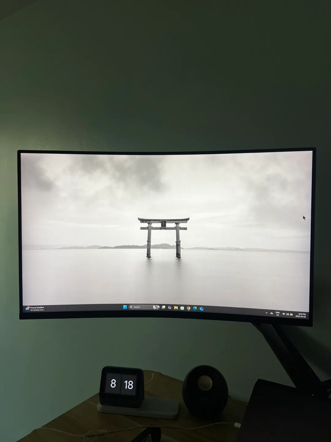 AOPEN 31.5-inch Curved Gaming Monitor - 240Hz, 1ms Response Time