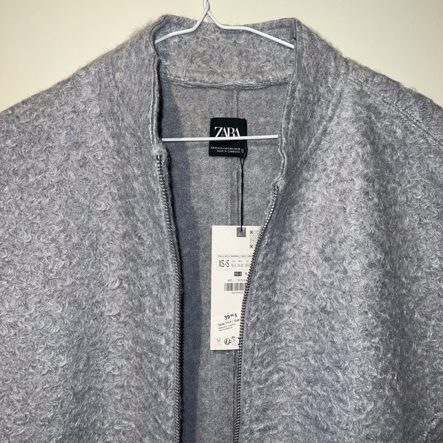 Zara Oversized Bomber Jacket - XS/S - photo 3