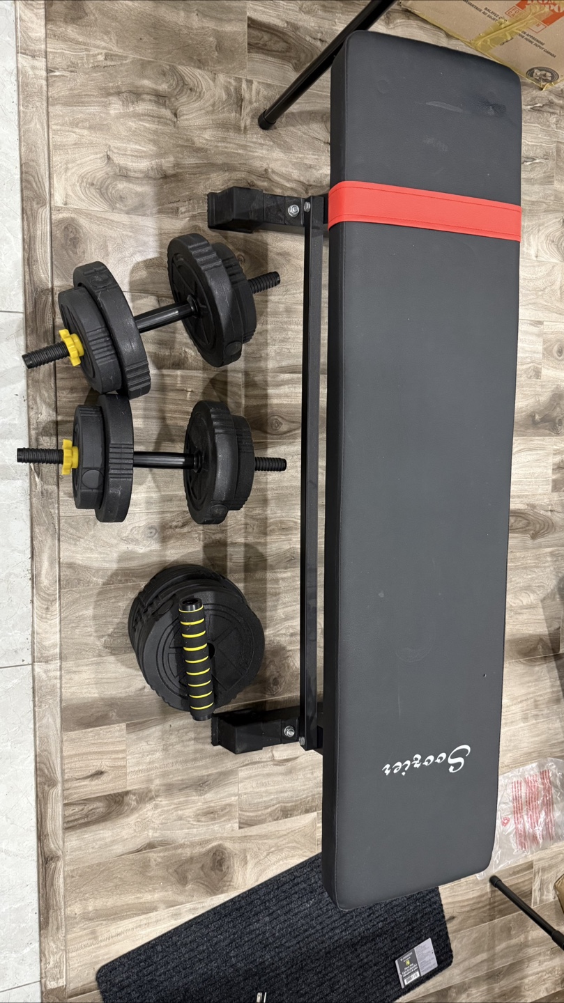 Workout Bench with Dumbbells - photo 2