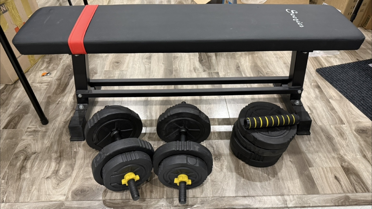Workout Bench with Dumbbells - photo 3