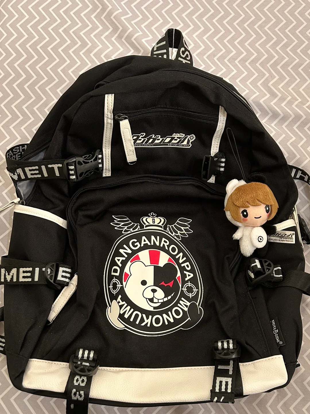 Danganronpa Backpack with Plush Keychain thumbnail