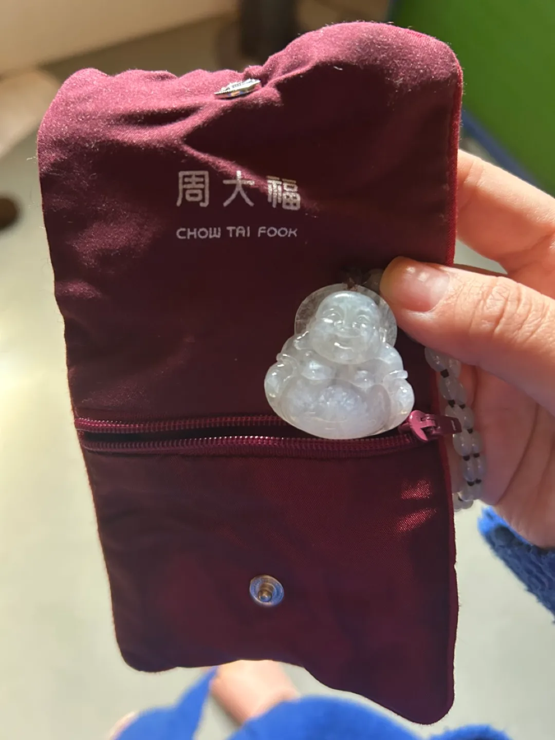 Chow Tai Fook Jade Buddha Pendant Necklace image indicator(3)