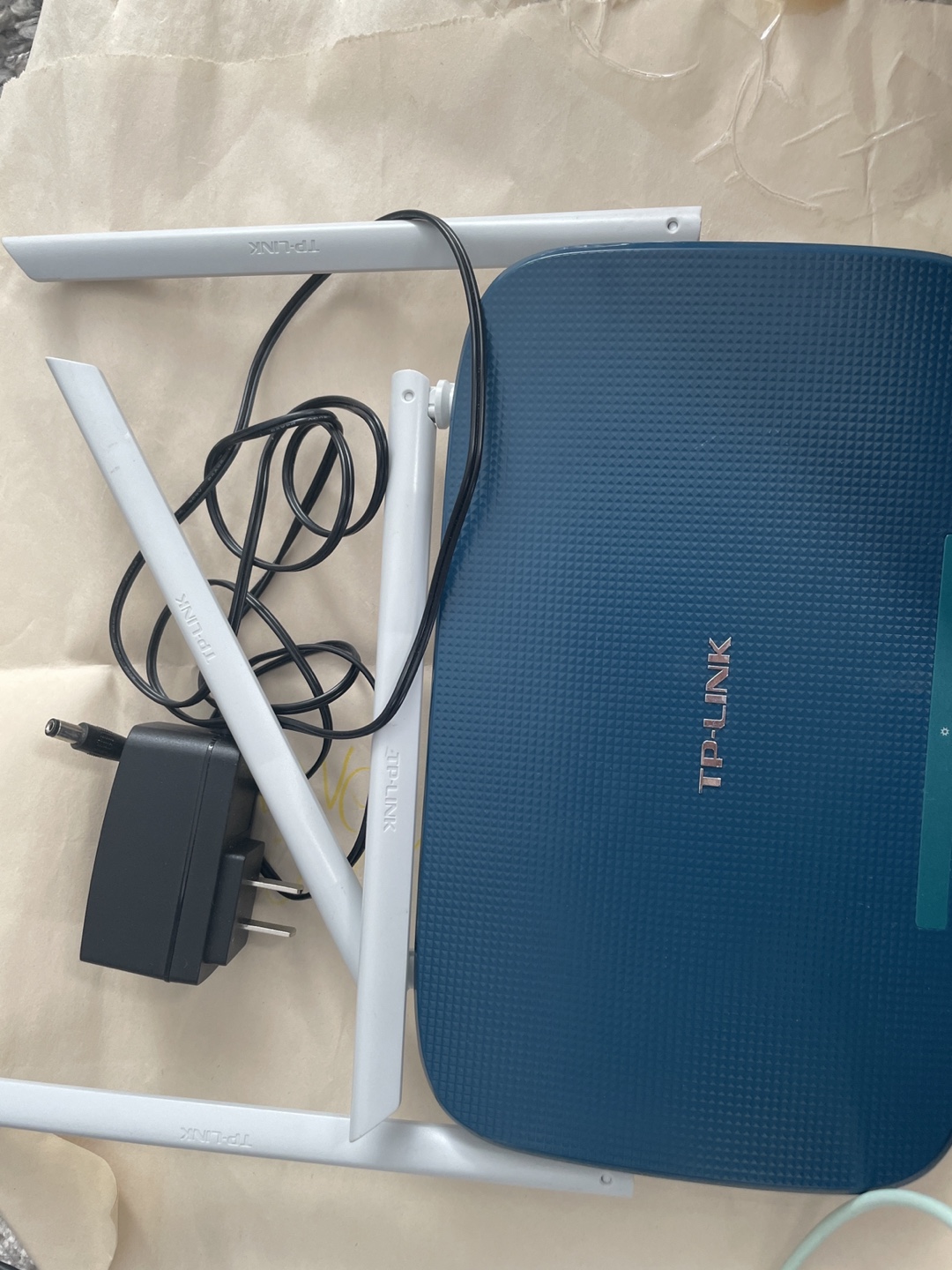TP-Link Wireless Router