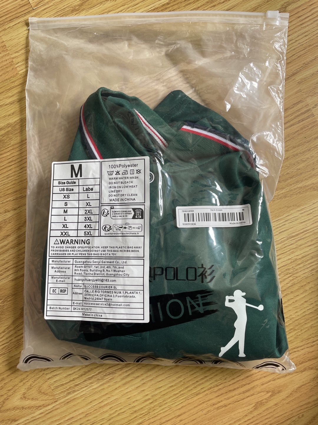 Print Hoodie, 5 T-shirts, Golf Polo, Duvet Covers 🏒
