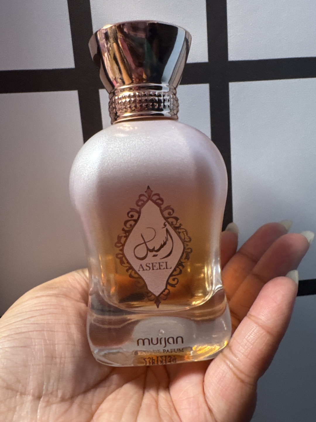 Murjan Aseel Eau de Parfum