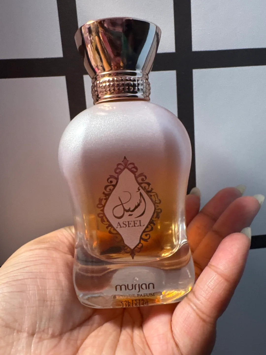 Murjan Aseel Eau de Parfum thumbnail