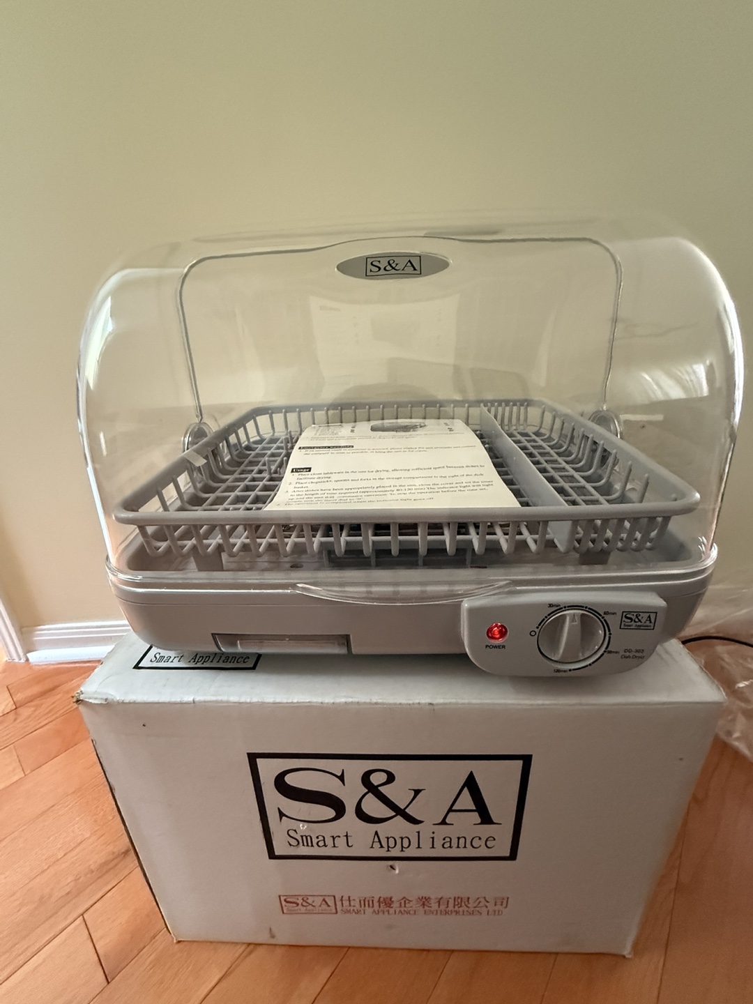 Brand New Heated Dish Dryer, 13 dishes capacity - photo 2
