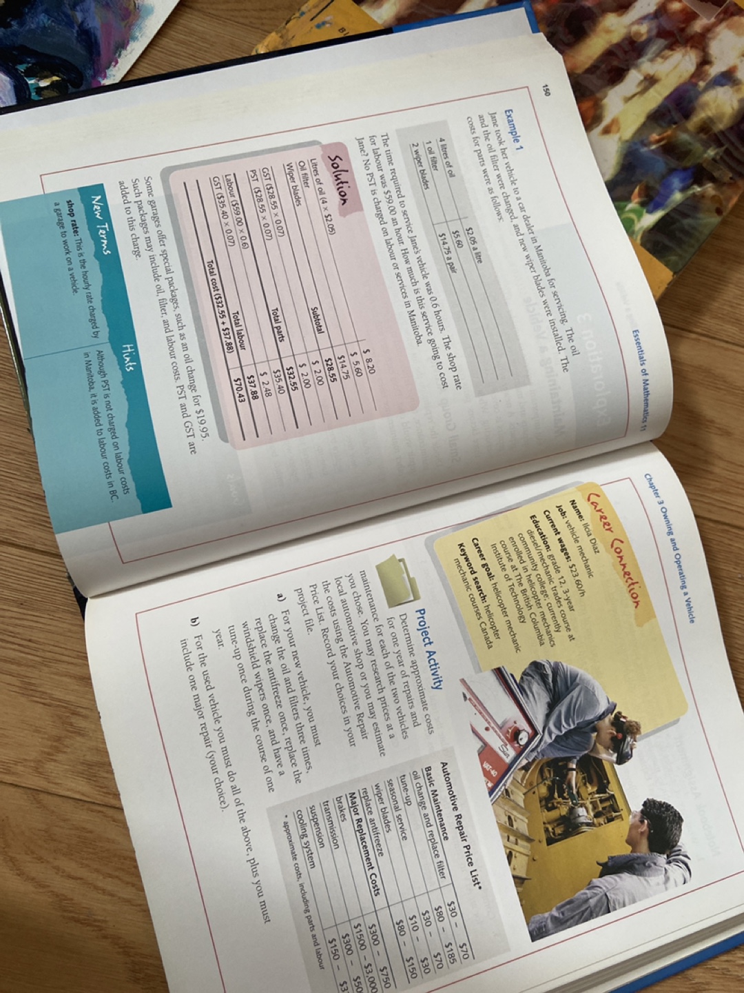 Essentials of Mathematics 11 Textbook - photo 2