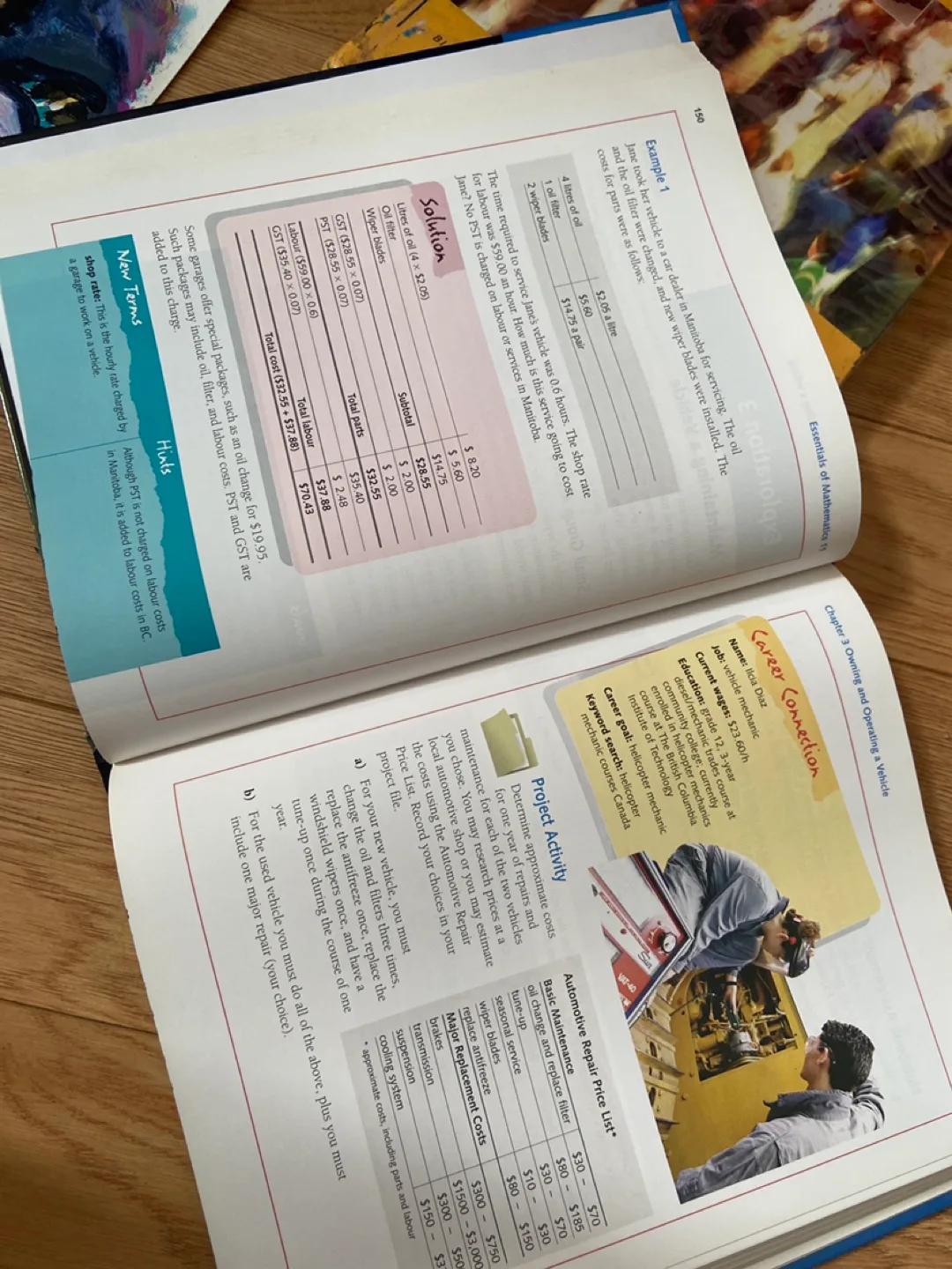 Essentials of Mathematics 11 Textbook image indicator(2)