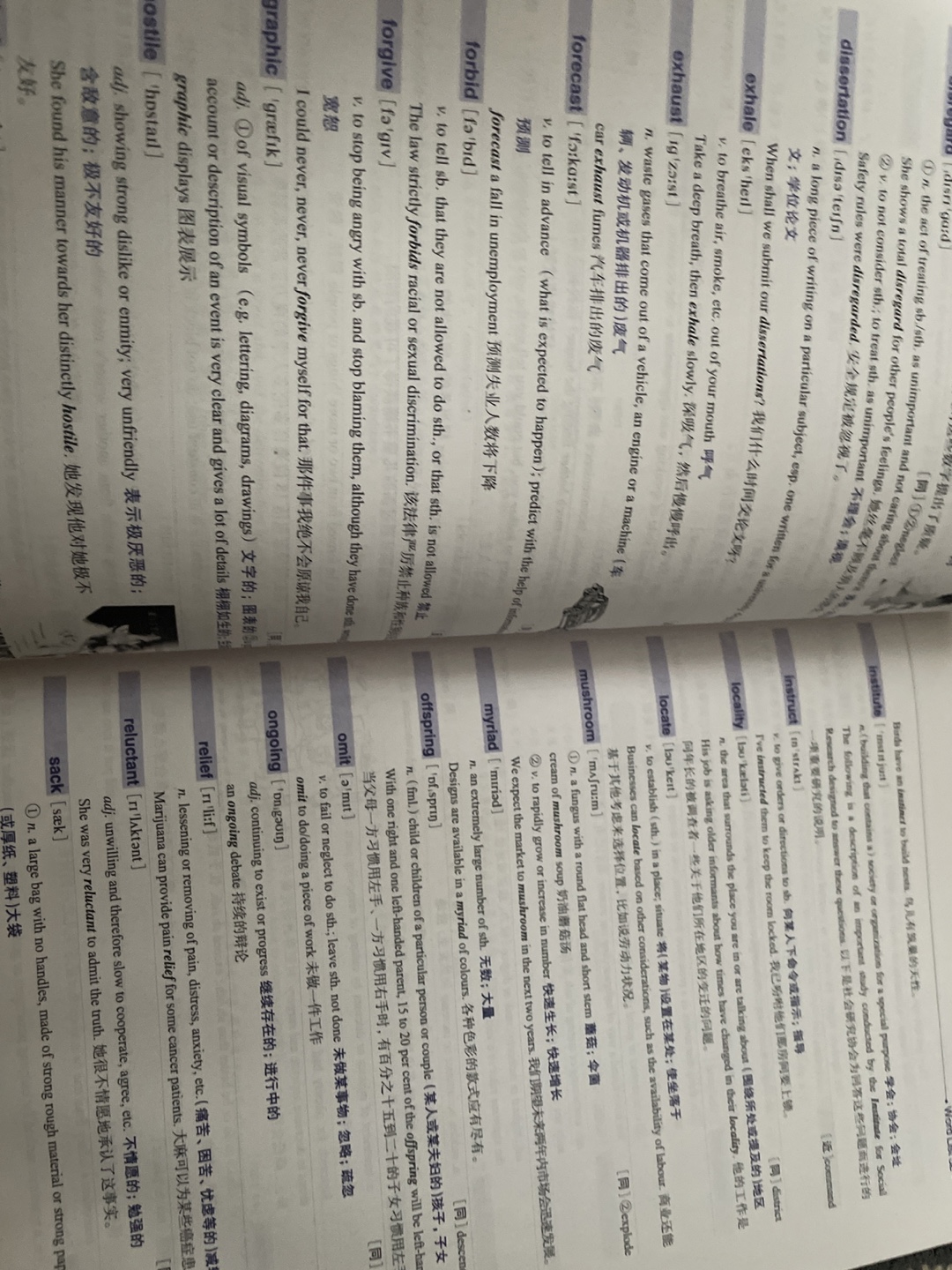 IELTS Vocabulary Book with CD - photo 2