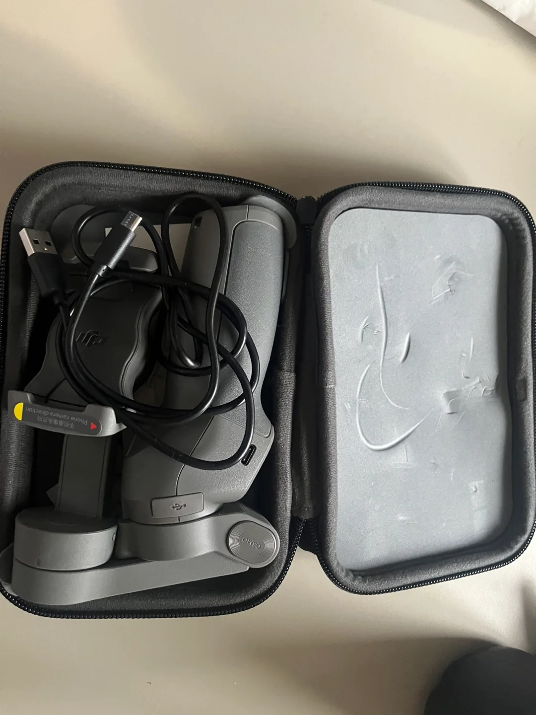 DJI Osmo Mobile 3 Gimbal Stabilizer image indicator(2)