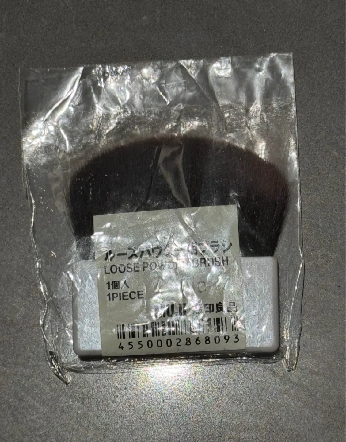 LIKE NEW 3 FOR $3 MAKEUP BRUSH+CLEANER BUNDLE 🏒 image indicator(2)