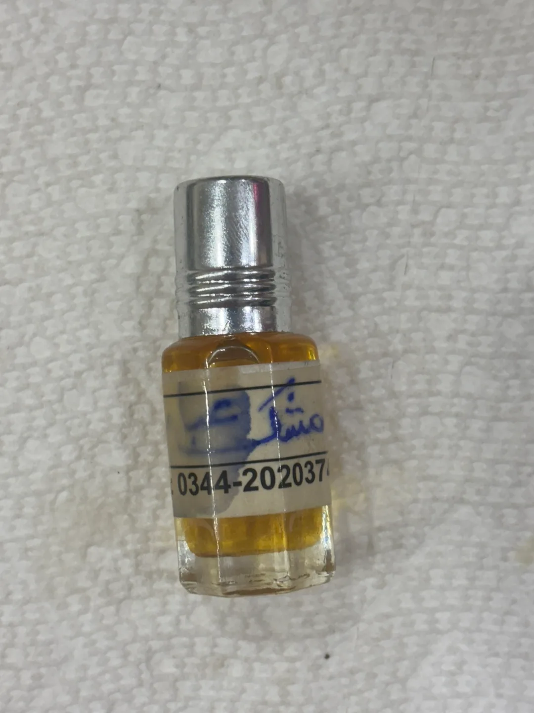 Assorted Attar Perfume Oils thumbnail