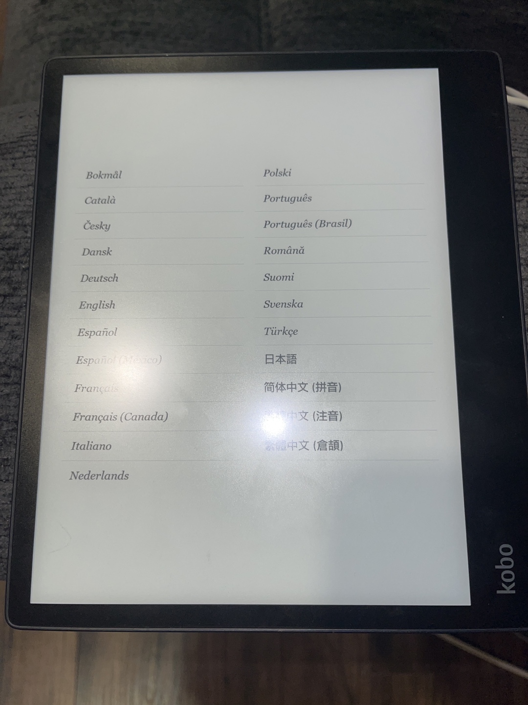 Kobo Elipsa 2e