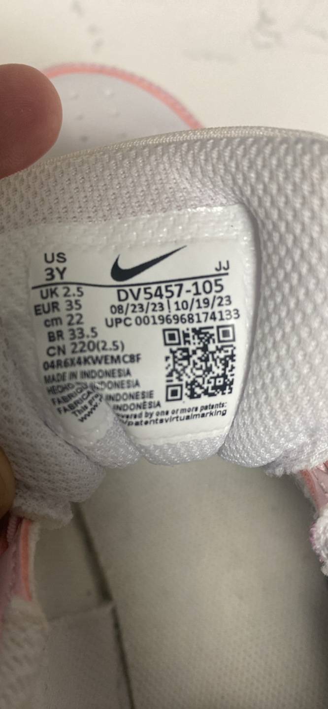 Nike Court Royale 2 (GS) Pink White Sneakers Size 2.5Y - photo 2