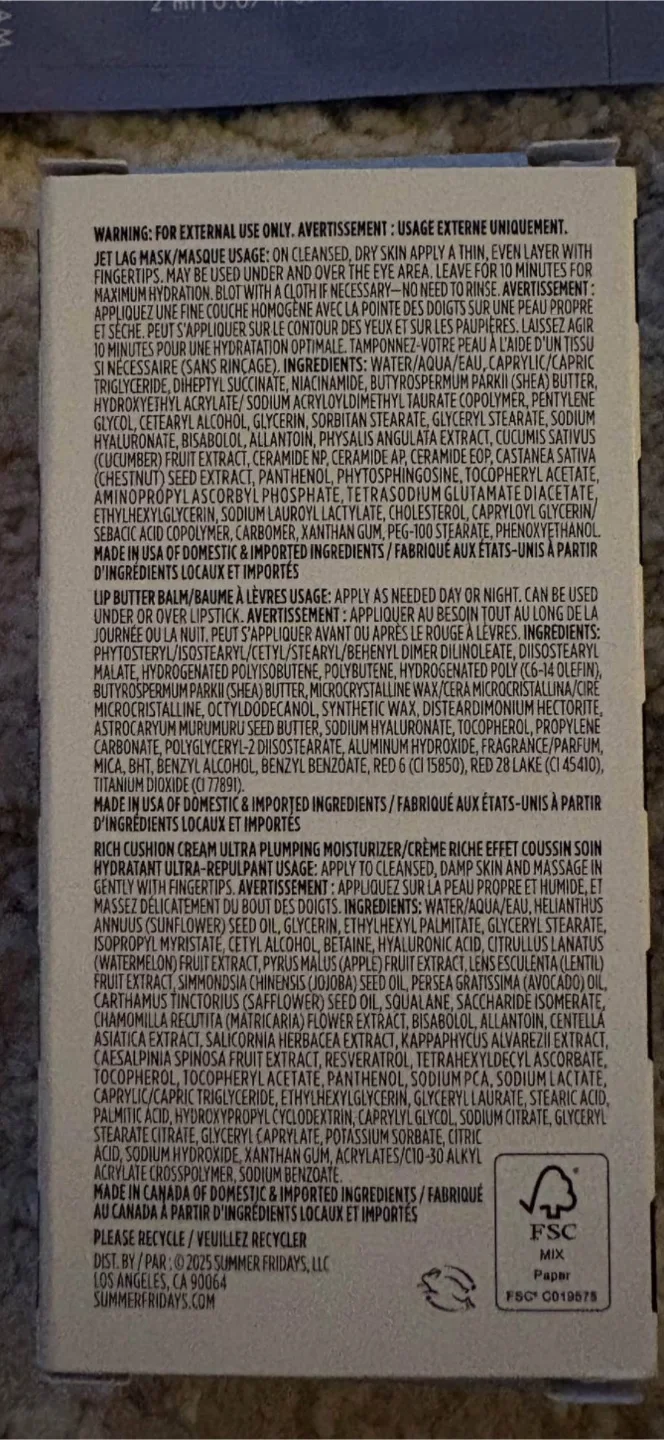 Summer fridays set - sephora image indicator(2)