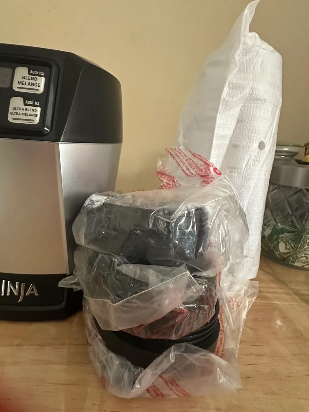 Ninja Auto iQ 1000W Blender with Nutri Ninja Cups image indicator(3)