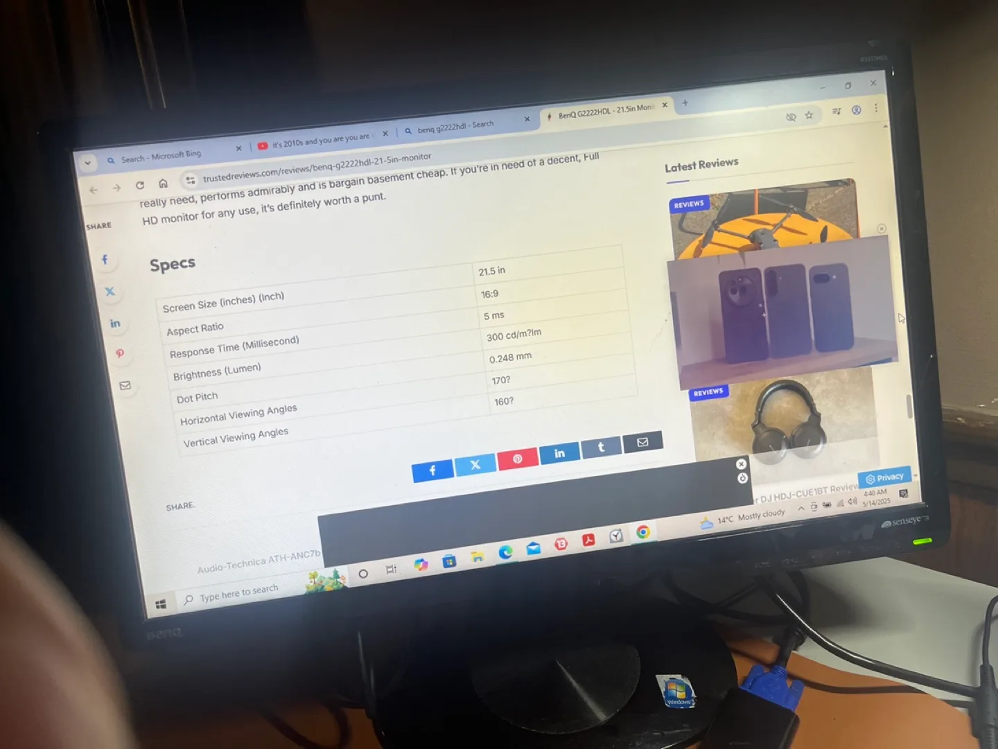 BenQ LED Monitor thumbnail