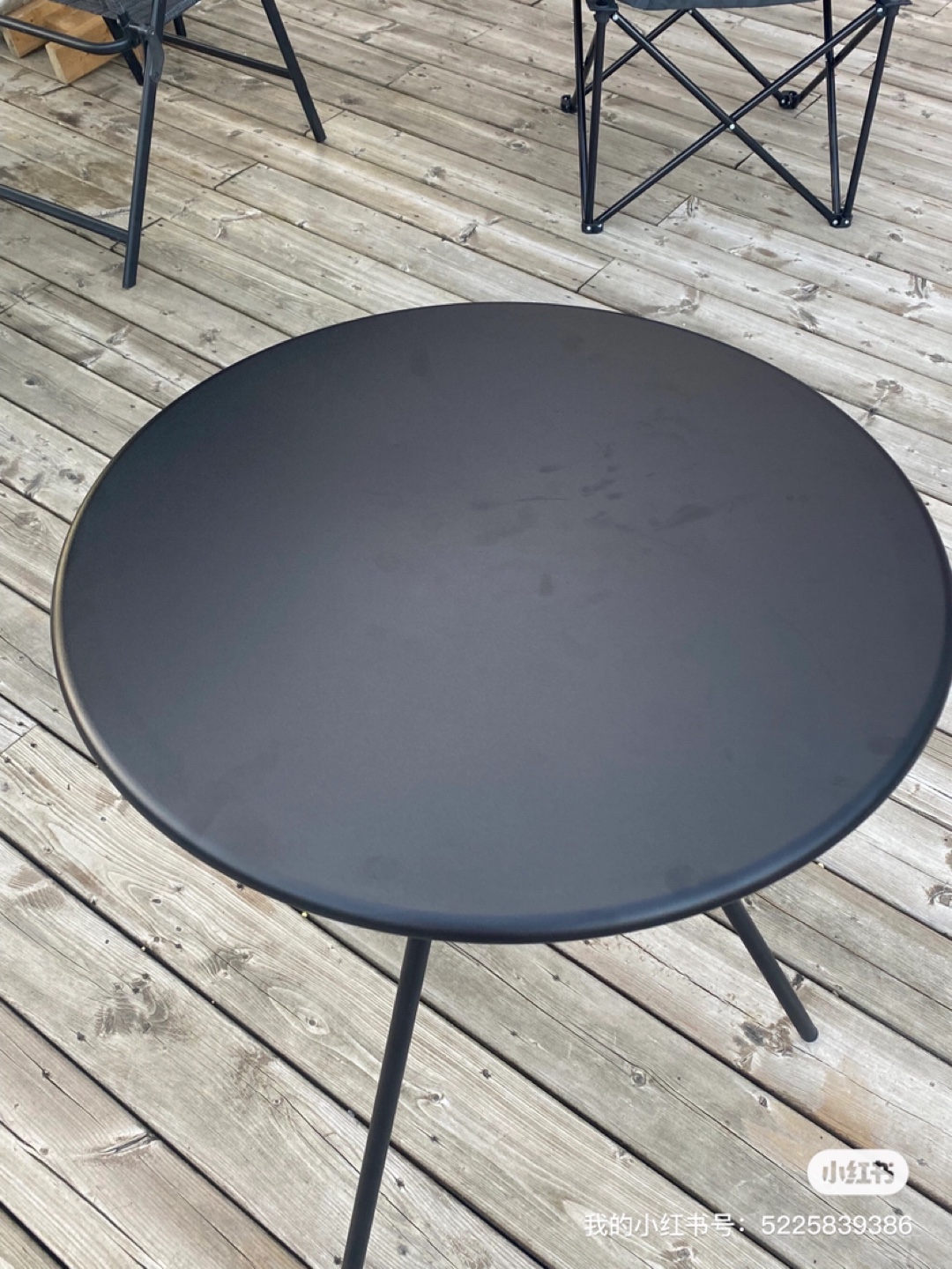 Black Metal Bistro Table