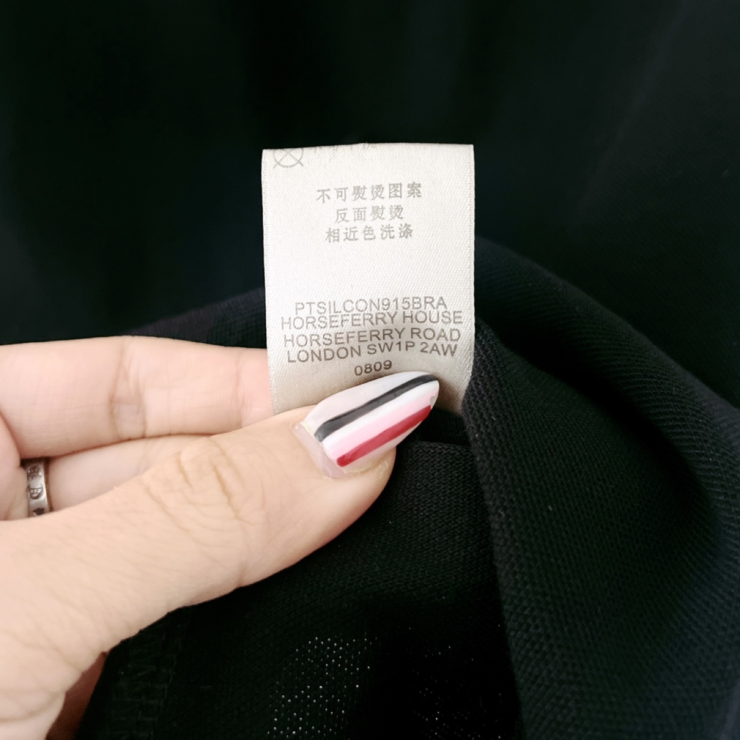 Burberry Authentic Black Long-Sleeve Collared Polo Shirt - photo 3