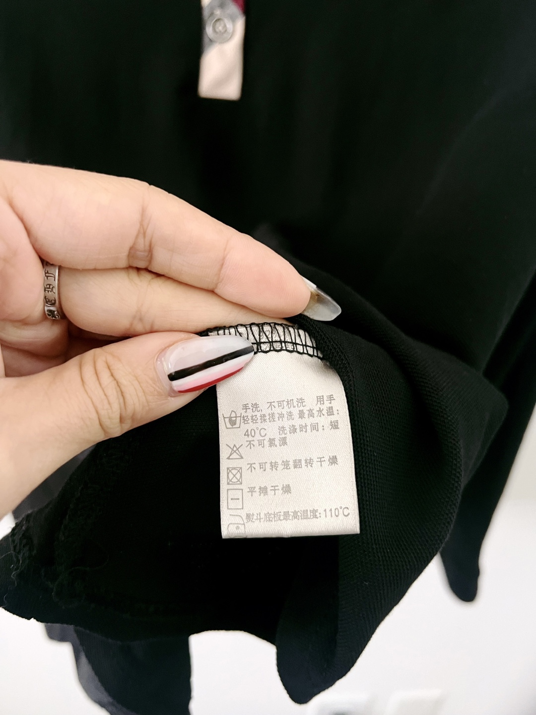 Burberry Authentic Black Long-Sleeve Collared Polo Shirt - photo 4