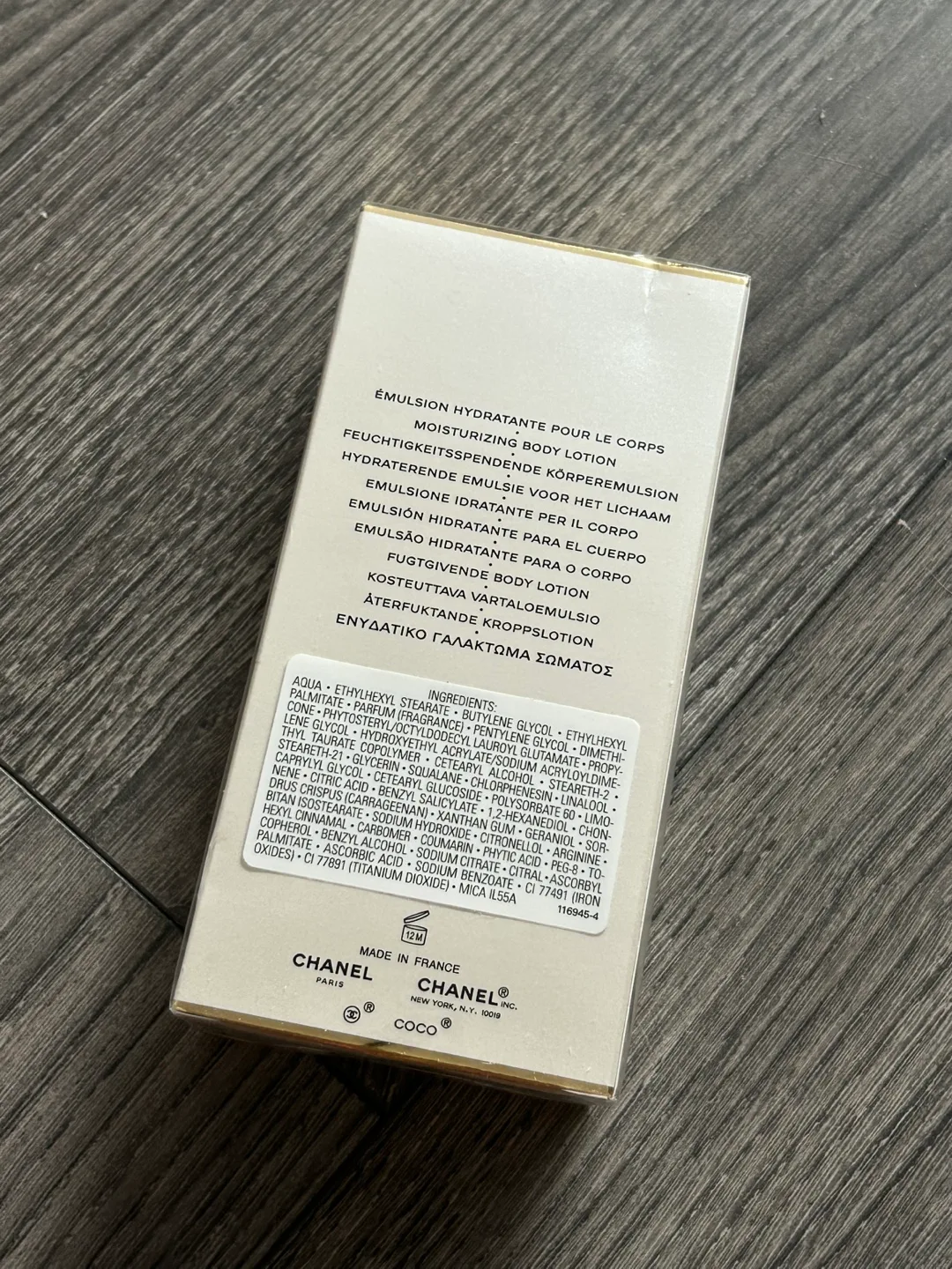 (New, Sealed) Chanel Body Lotion 200ml (retail $96) image indicator(3)