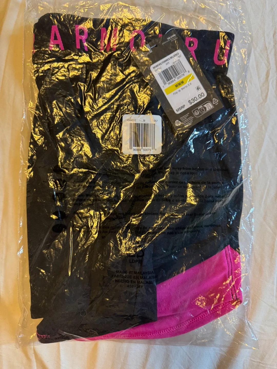 Brand New Under Armour Women's Training Shorts thumbnail