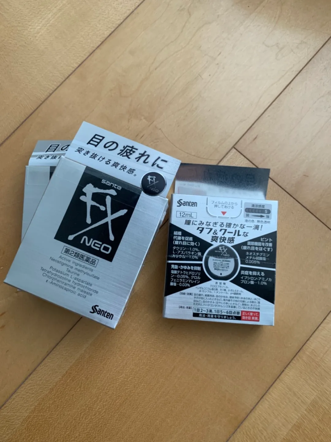 Santen FX Neo Eye Drops - 12ml thumbnail