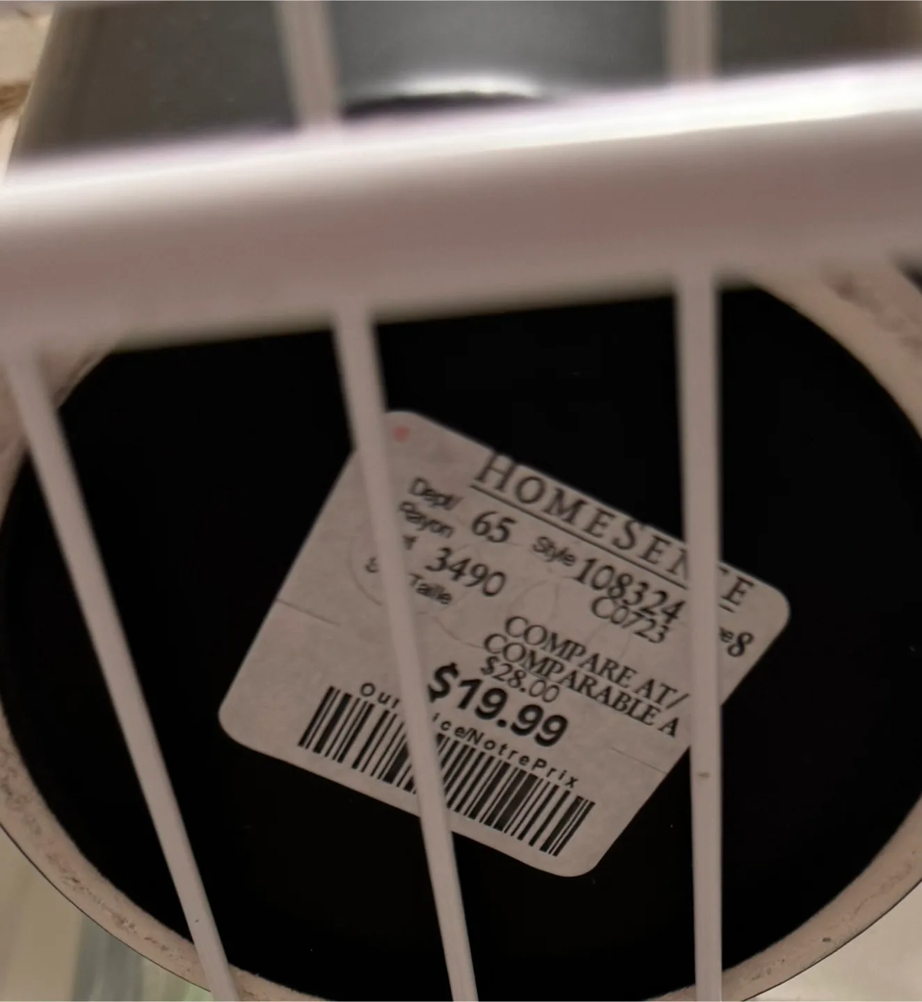 Pampas image indicator(2)