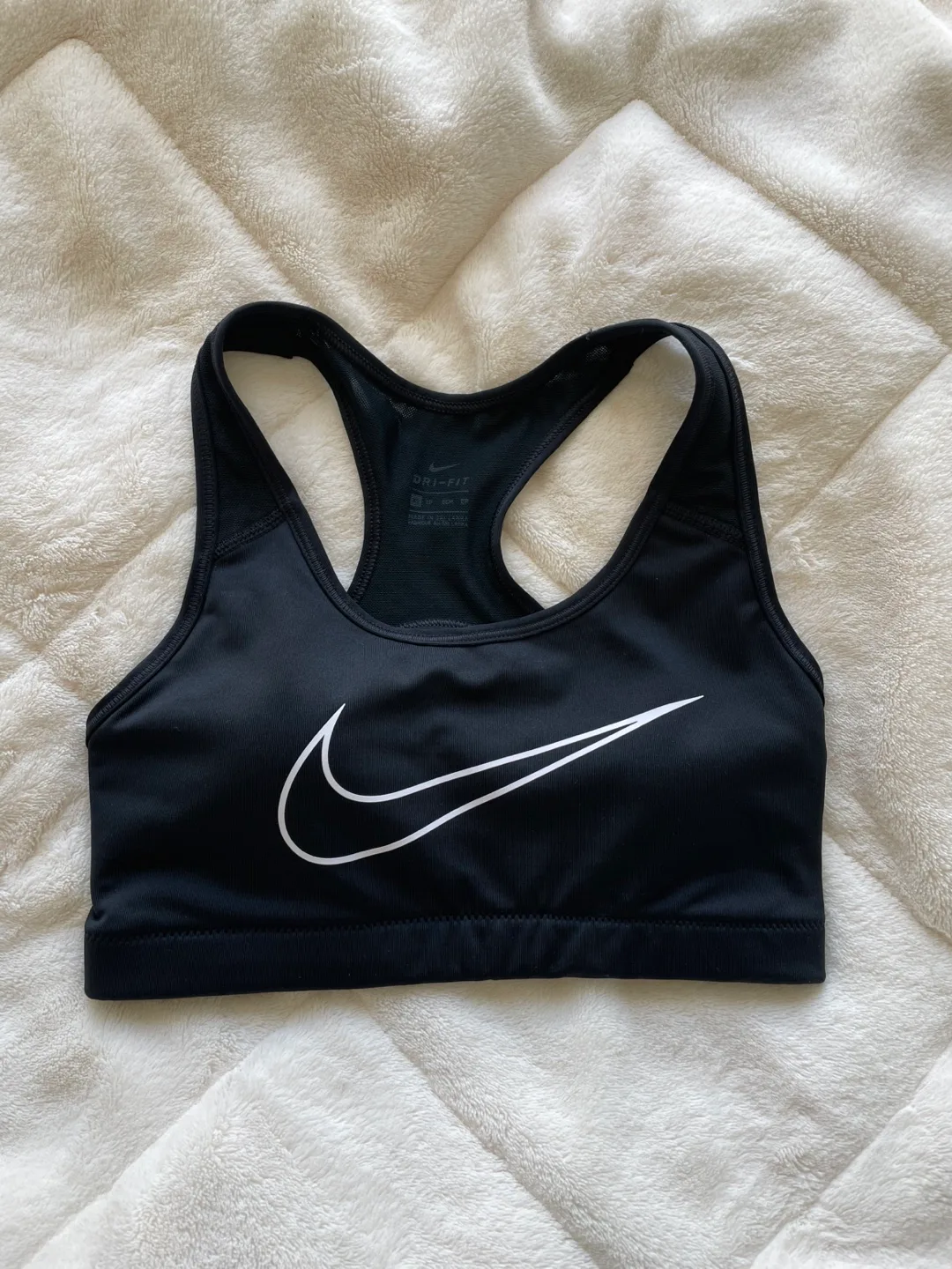 Nike Sports Bra thumbnail