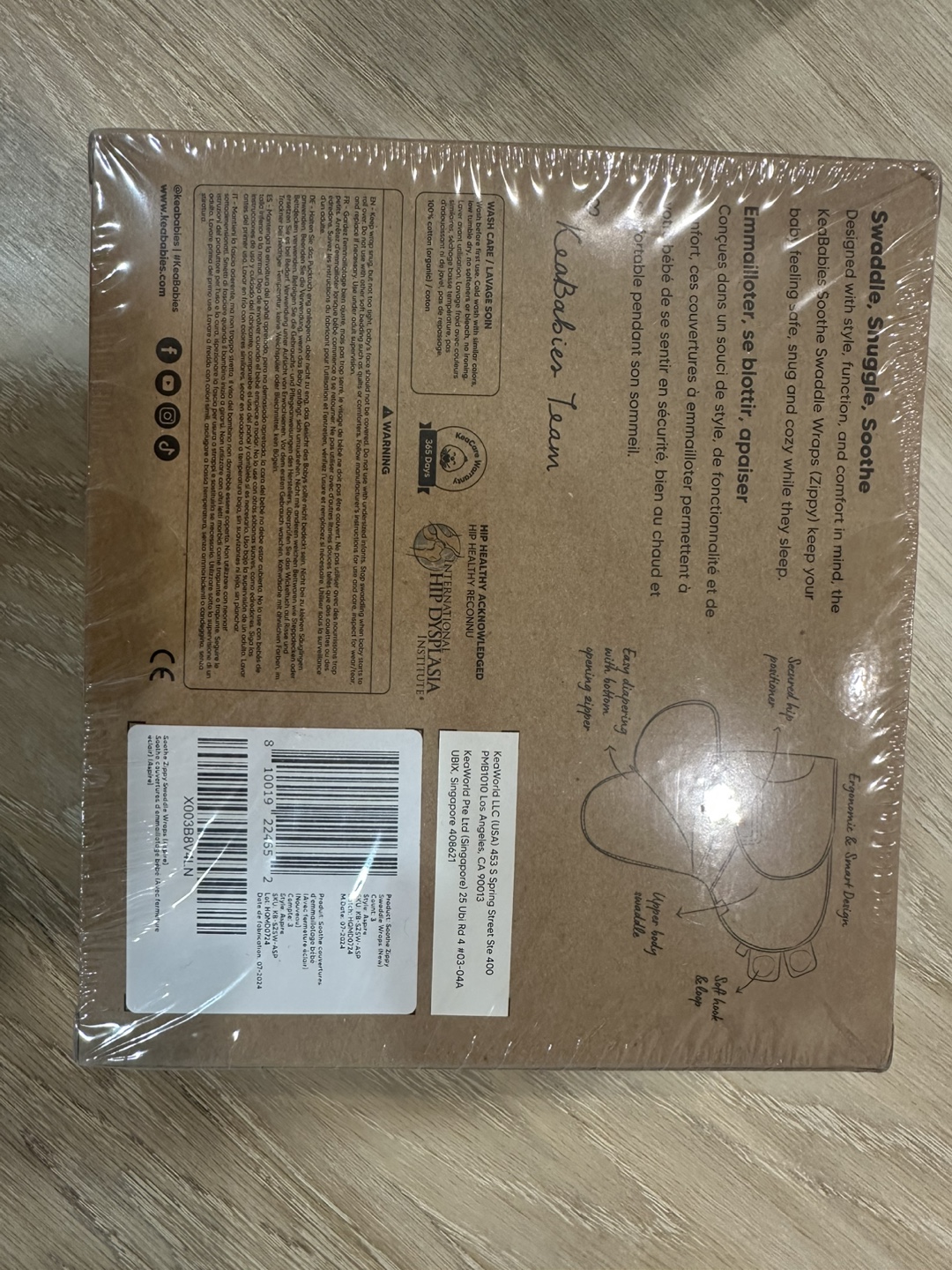 KeaBabies Soothe Swaddle Wraps 3-Pack - photo 3