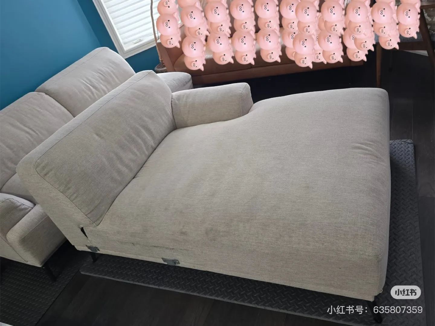 Beige Sectional Chaise Lounge thumbnail