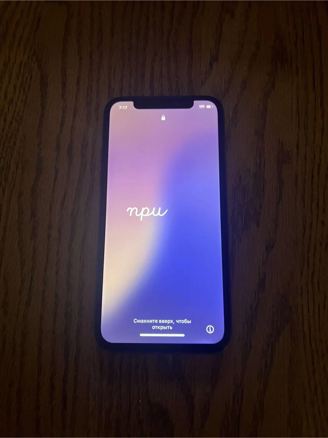 iPhone 11 Pro thumbnail