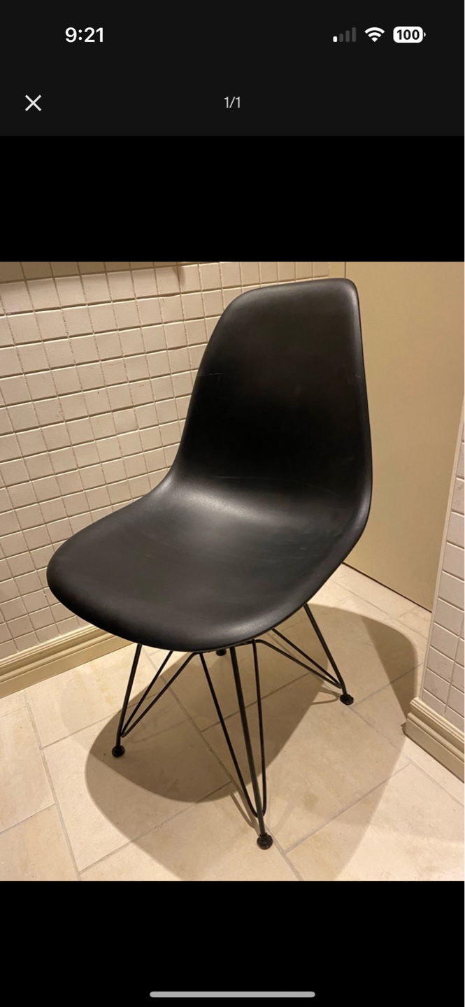 Black Plastic Dining Chair with Metal Legs