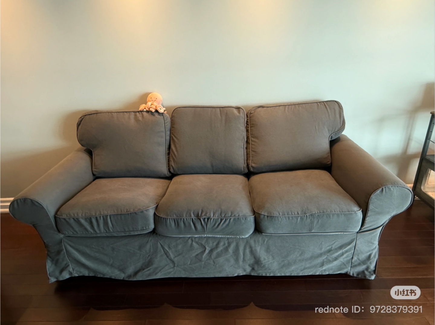Like New IKEA Ektorp Sofa Upland