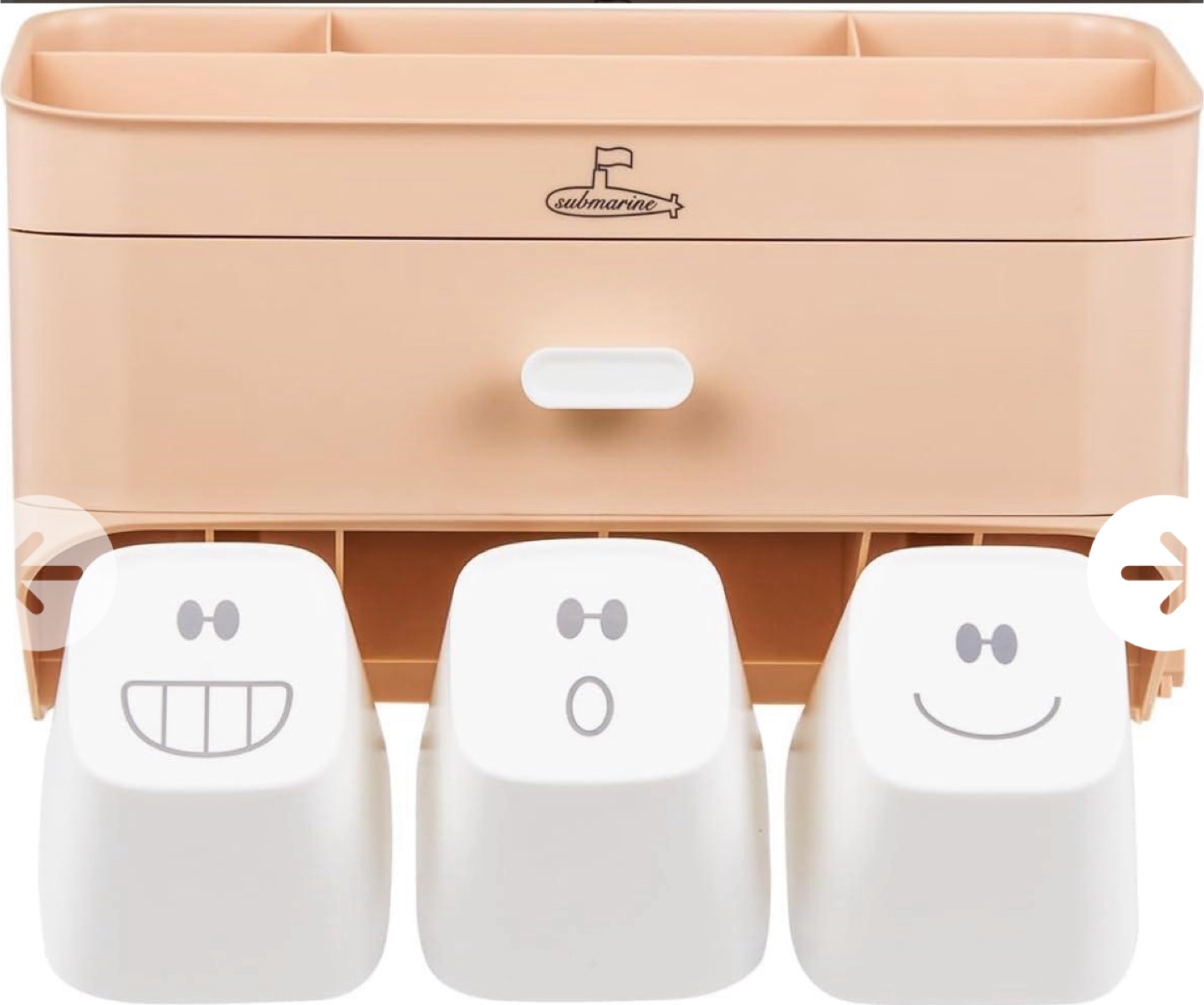 Submarine Brand Cute Cartoon Toothbrush Holder Organizer