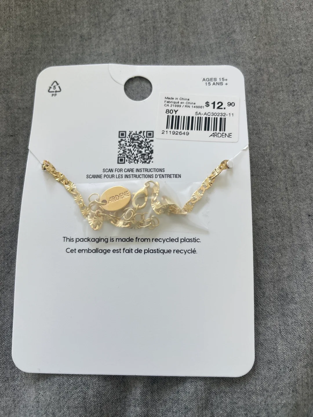 ARDENE 14K Gold Plated Anklet image indicator(2)