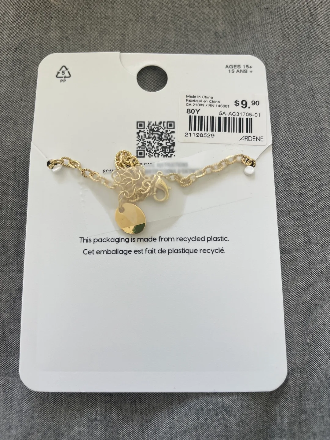 ARDENE 14K Gold Plated Anklet image indicator(2)