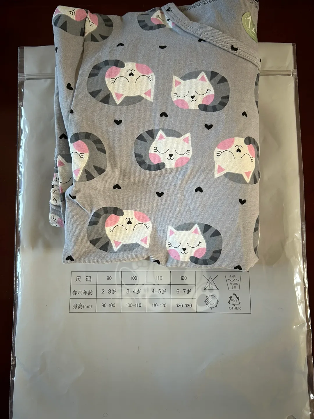 Kids Cat Pajamas Size 6/7 thumbnail