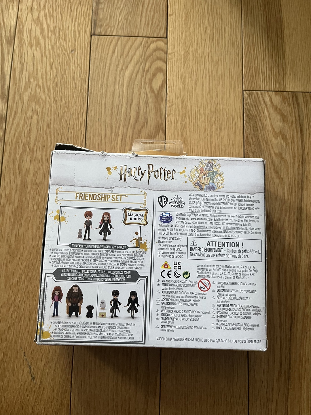 Harry Potter Magical Minis Friendship Set - Ron & Ginny Weasley - photo 2