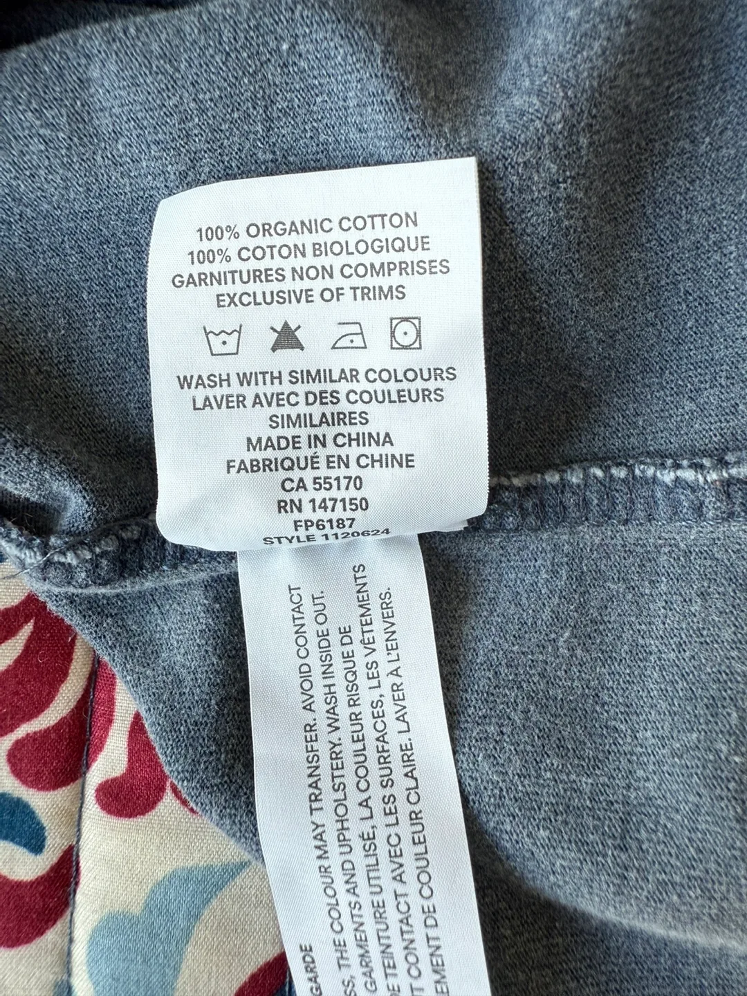 Men's T-Shirt - (Small) 100% Organic Cotton Natural Faded Look! image indicator(8)