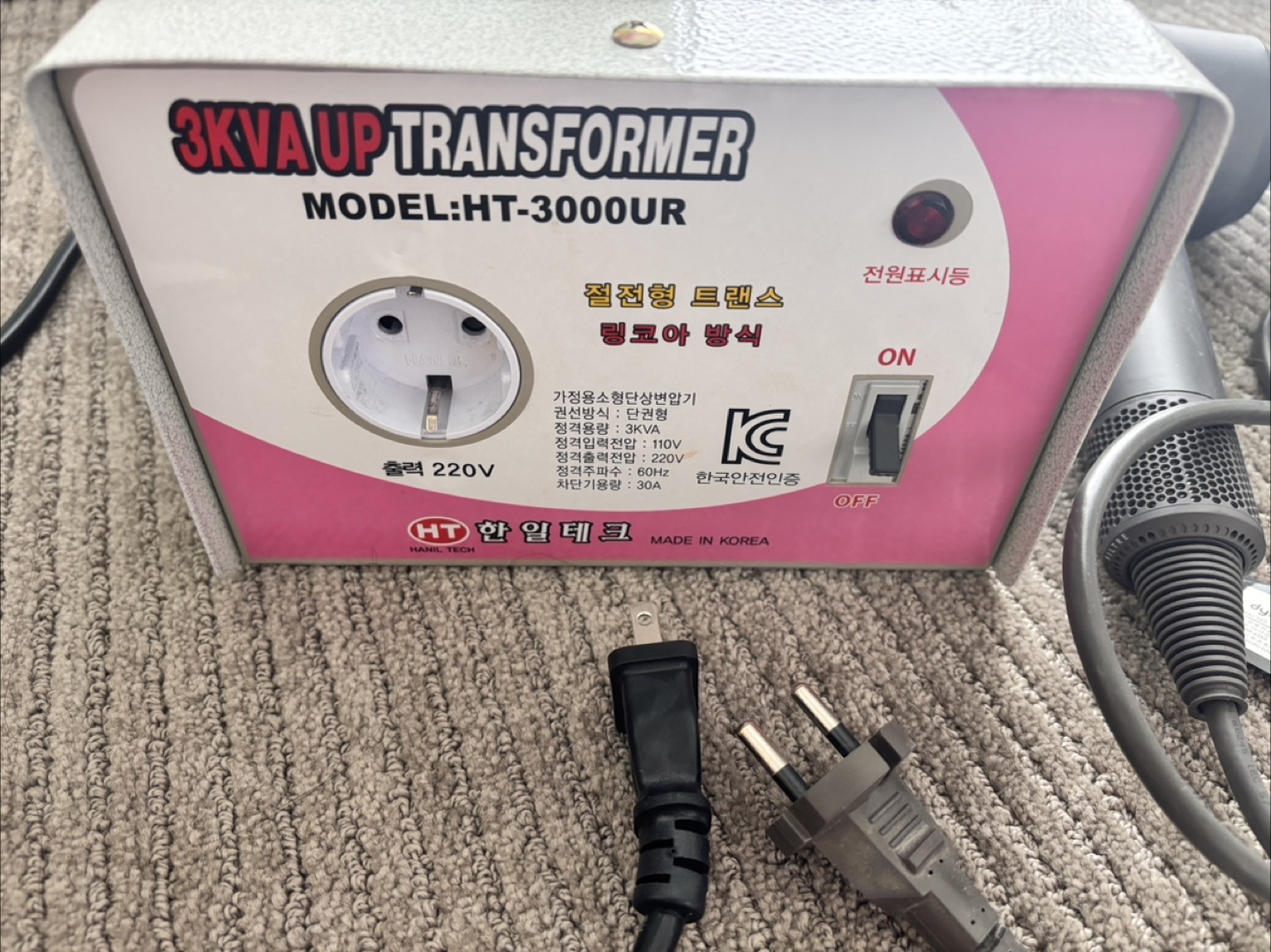Dyson Supersonic Hair Dryer - photo 2